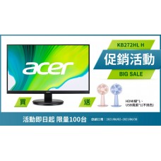 ACER KB272HL H 螢幕